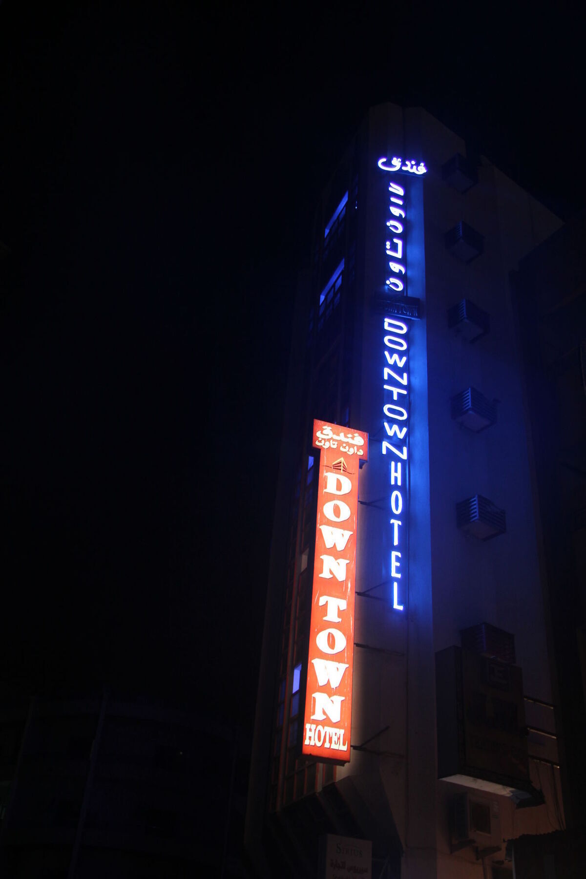 Downtown Hotel Dubái Exterior foto