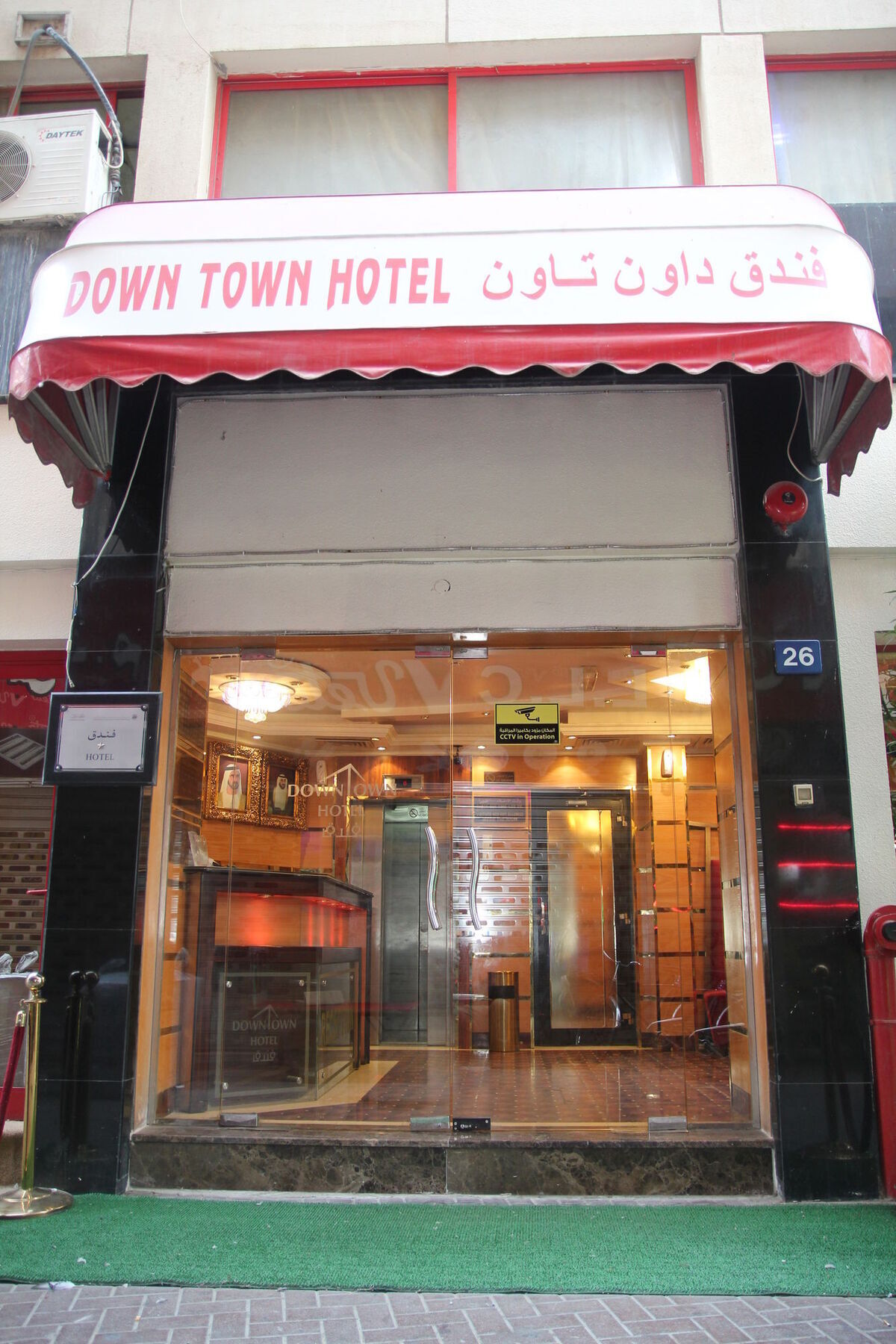 Downtown Hotel Dubái Exterior foto